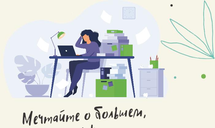 Поздравляем с Международным женским днем