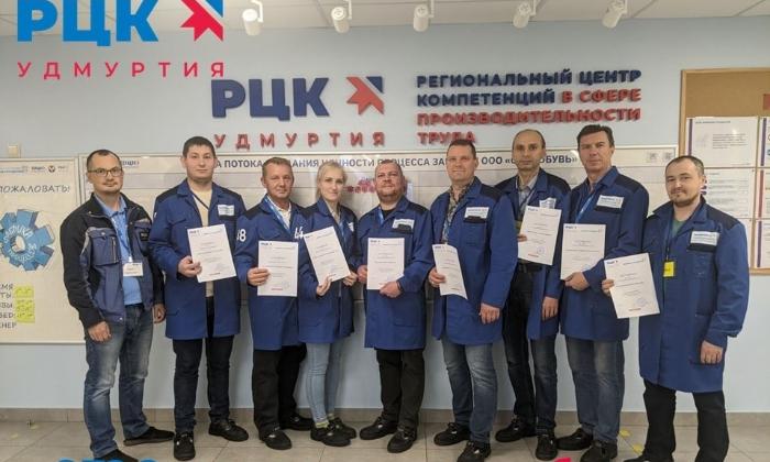 В рамках нацпроекта «Производительность труда» прошли обучение по бережливому производству сотрудники «ЭТЗ «Энергорегион»